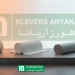 انتخاب پتوی نسوز